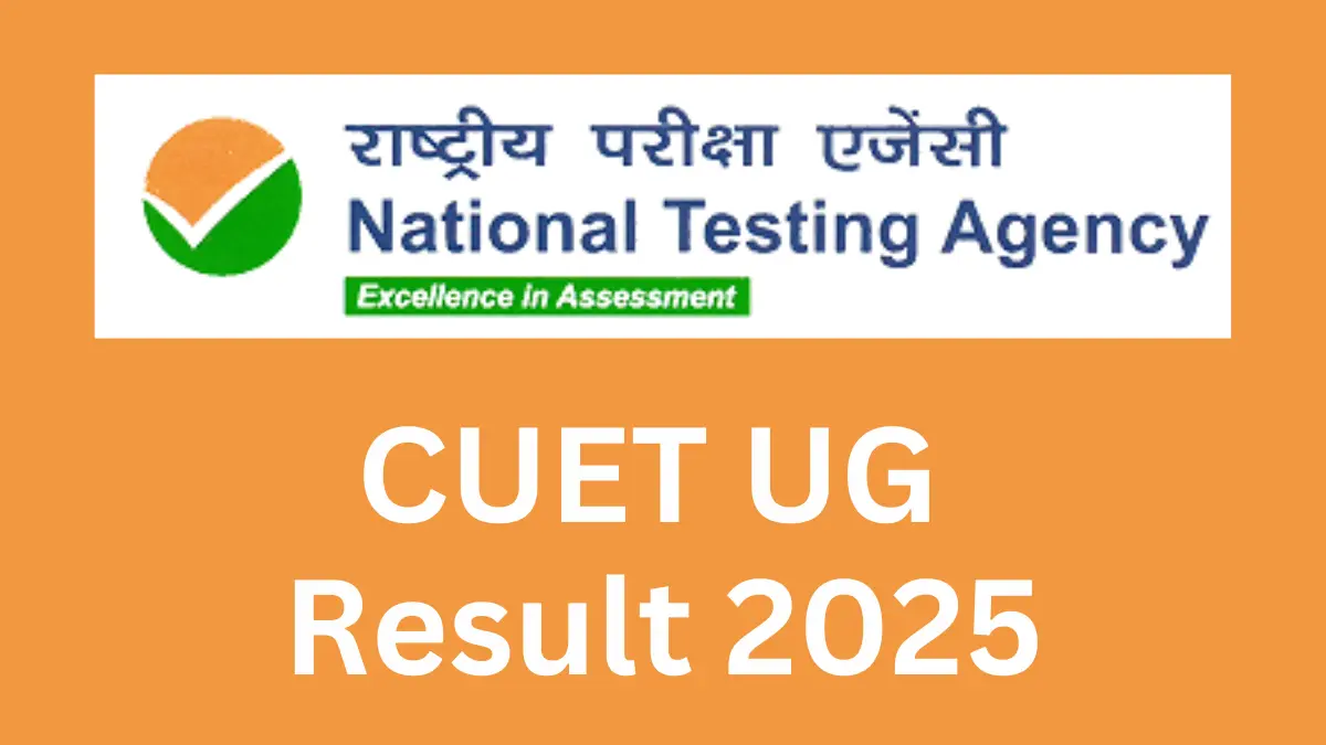 CUET UG Result 2025 Date